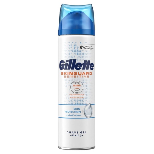 GILLETTE SKINGUARD SENSITIVE SHAVE GEL 200 ML 