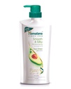 HIMALAYA SMOOTH SILKY SHAMPO 700 ML