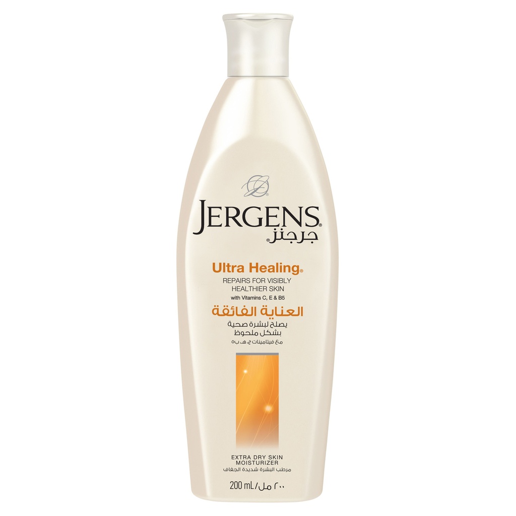 JERGENS ULTRA HEALING LOTION 200ML