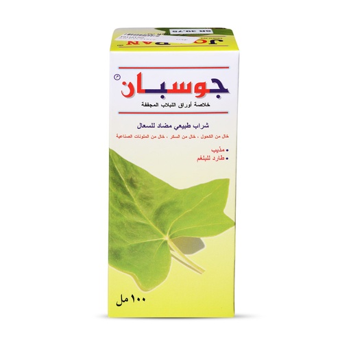 Jospan Cough Syrup 100 ML