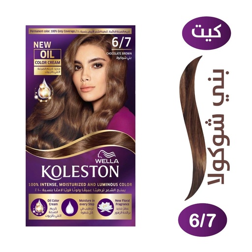 KOLESTON PACK CHOCOLATE 6/7