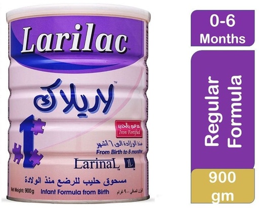 حليب أطفال لاريلاك (١) ٩٠٠  جرام