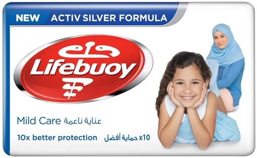 LIFEBUOY MILD CARE SOAP 160 GM 