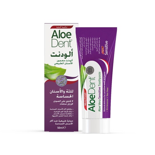 Aloedent Tooth Paste Cactus Extract 50 ML