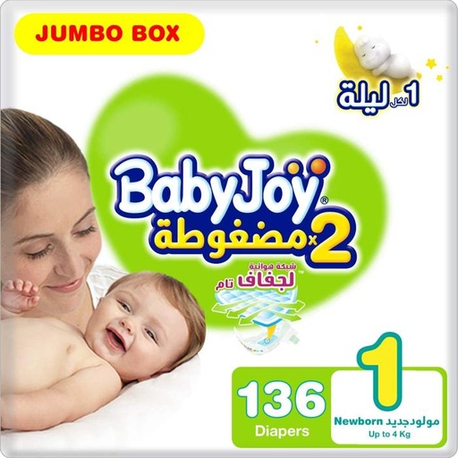 BABY JOY JUMBO NEW BORN  #1 136 Diaper  1 Pack