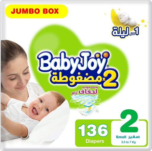 BABY JOY JUMBO NO 2 SMALL 136 Diaper  1 Pack