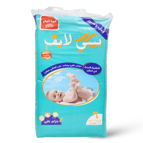 BABY LIFE   XXL  3 X 46 DIAPER