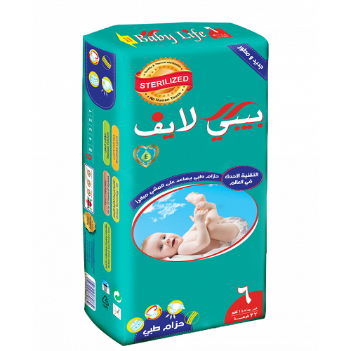 BABY LIFE NO 6 XXL  LARG 32 Diaper 1 Pack