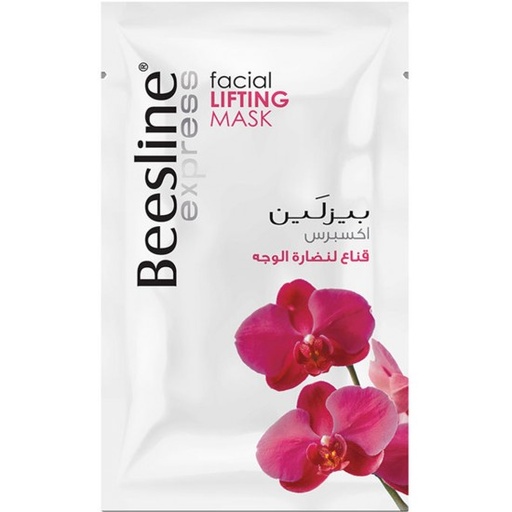 BEESLINE FACIAL LIFTING MASK 25 GM 