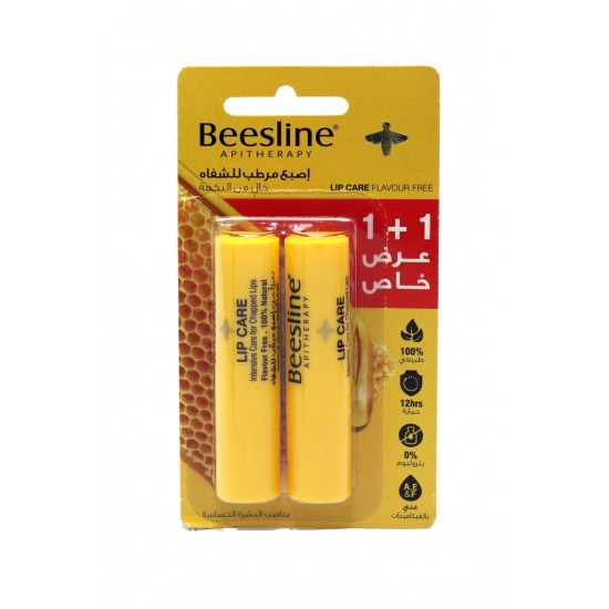 BEESLINE LIP CARE FLAVOUR FREE 1 + 1 FREE 