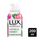 LUX SHOWER MOUSSE LOTUS&HONEY 200 ML