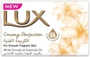 LUX SOAP CREAMY PERFECTION  170GM