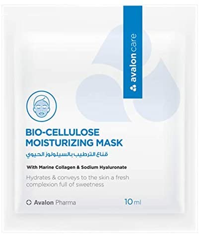 AVALON BIO CELLULOSE  MOISTURIZING MASK 1