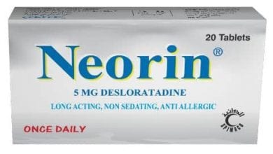 Neorin Anti-Allergic 5 MG 20 Pieces