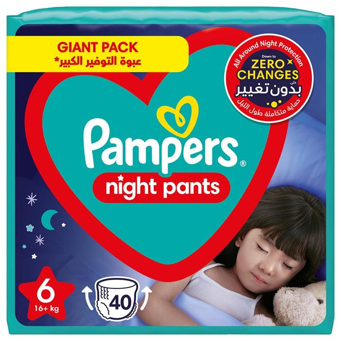 PAMPERS NIGHT PANTS 6 40 DIAPER 1 pack | Alshafi