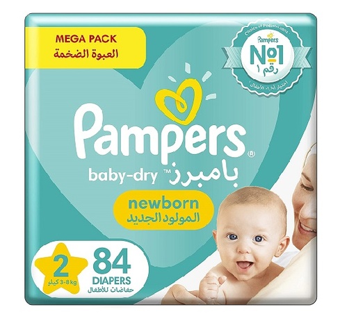 PAMPERS NO 2 SMALL  84 DIAPER   1 Pack