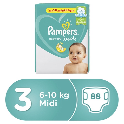 PAMPERS NO3 MEDIUM  4-9 KG 88 DIAPER  1 Pack