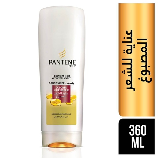 PANTENE CONDITIONER COLOR CARE  360 ML