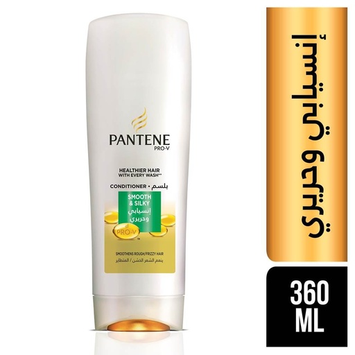 PANTENE CONDITIONER SMOOTH&SILKY 360 ML