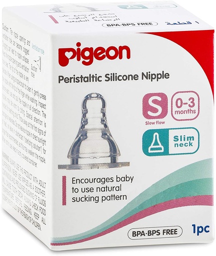 PIGEON PERISTALTIC NIPPLE (S) PCS/BOX 17346