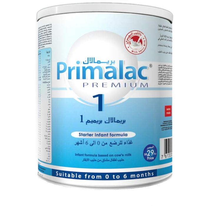 PRIMALAC PREMIUM  NO 1 400 GM