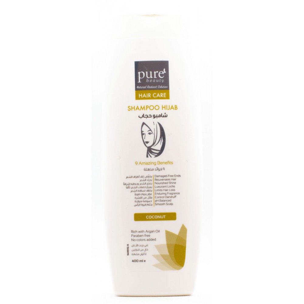 PURE BEAUTY HIJAB SHAMPOO COCONUT 400 ML 