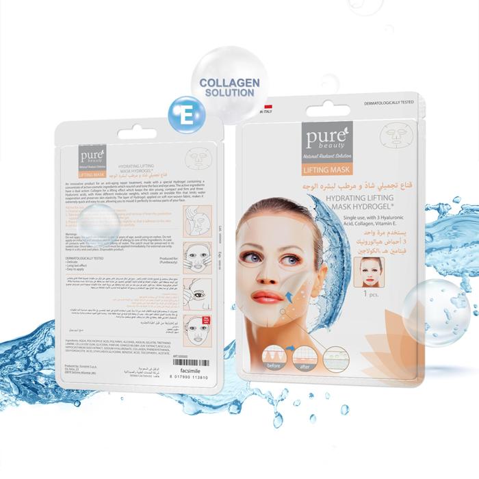 PURE BEAUTY HYDROGEL LIFTING MASK PCS 