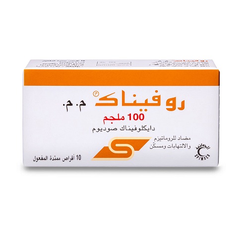 Rofenac Antipyretic 10 Pieces