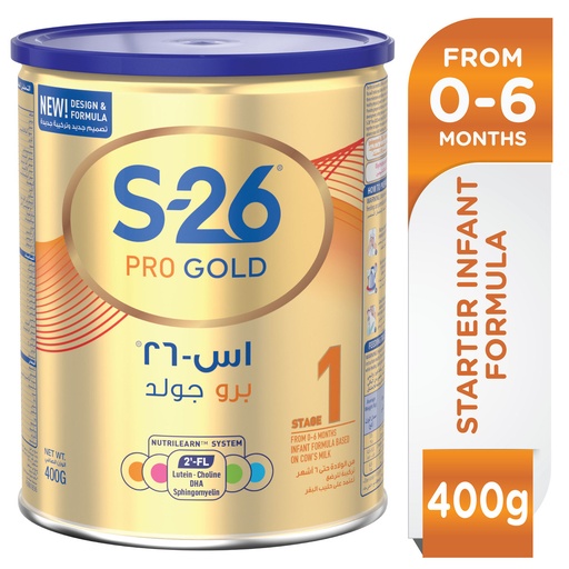 S26 GOLD ALPHA PROTEIN 400 G